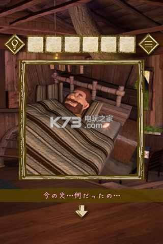 Ůc֮ɭ v1.0 Αd ؈D