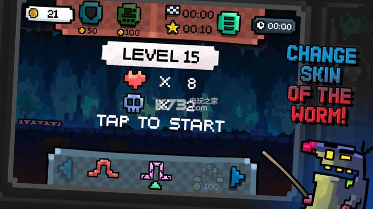 Let's Worm v1.0 Αd ؈D