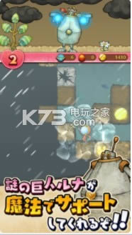 С{ v2.3.2 iosd ؈D