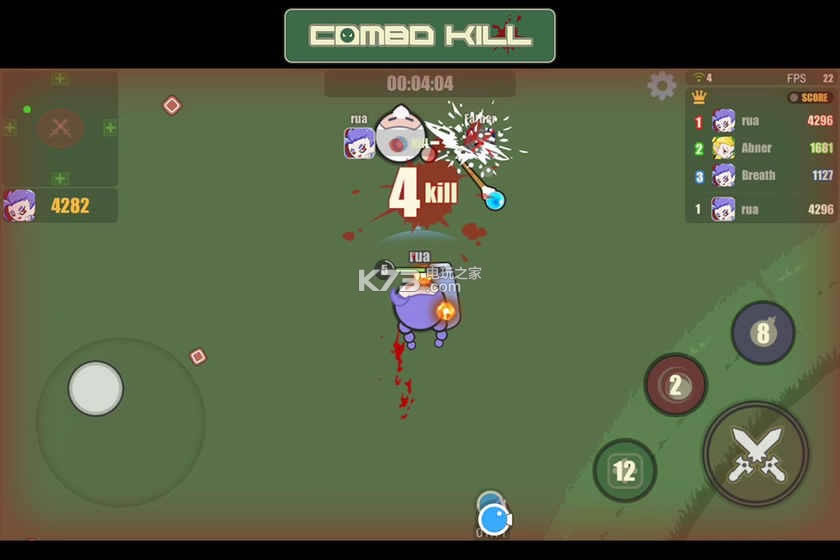 Combo Kill v2.0 d ؈D