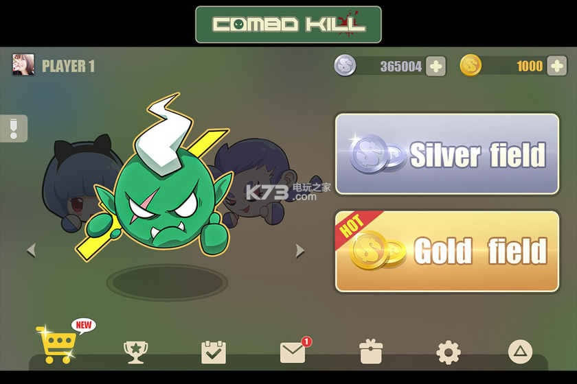 Combo Kill v2.0 d ؈D