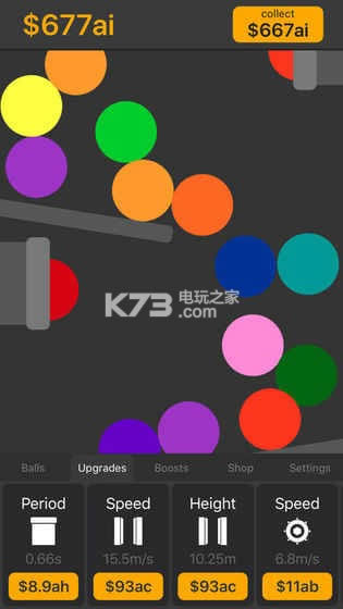  v1.2.1 d ؈D