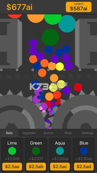  v1.2.1 d ؈D