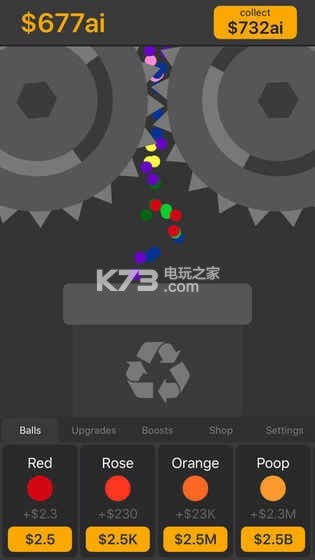  v1.2.1 d ؈D
