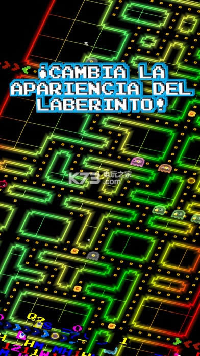 PAC MAN 256 v2.0.3 Αd ؈D