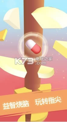 һ׵Α v1.1.7 d ؈D