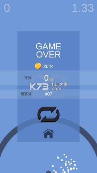 Ҫ v1.0.1 ׿d ؈D