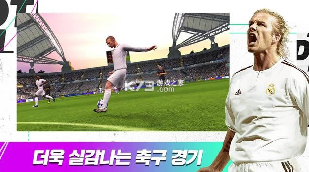 FIFA灆d-FIFA籭ndv5.0.02