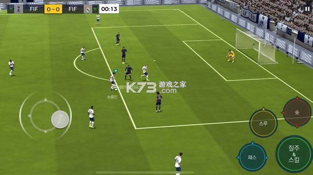 FIFA v5.0.02 d ؈D