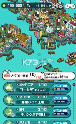 ֮ v1.8.0 d ؈D