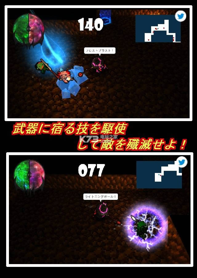 ħcԌm v1.20 d ؈D