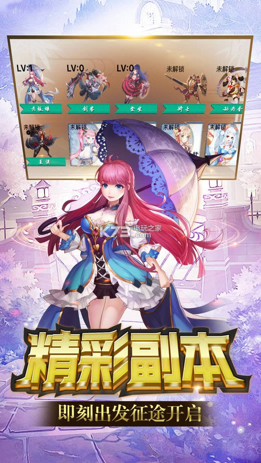  v5.25.6.3  ؈D