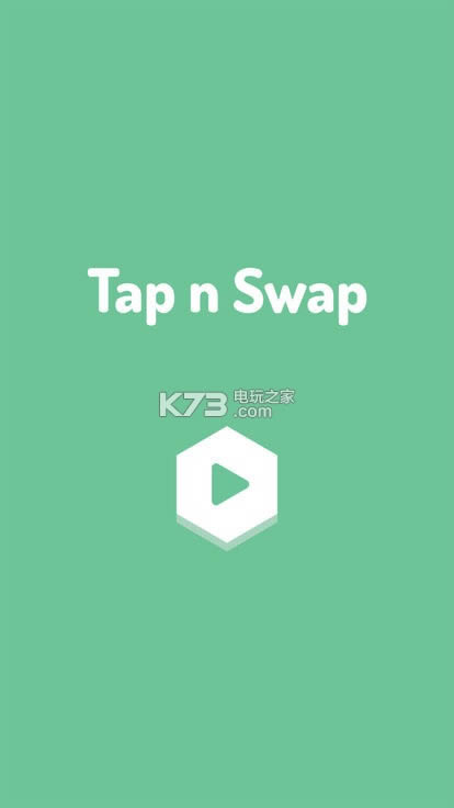 Tap n Swap v1.0 Αd ؈D
