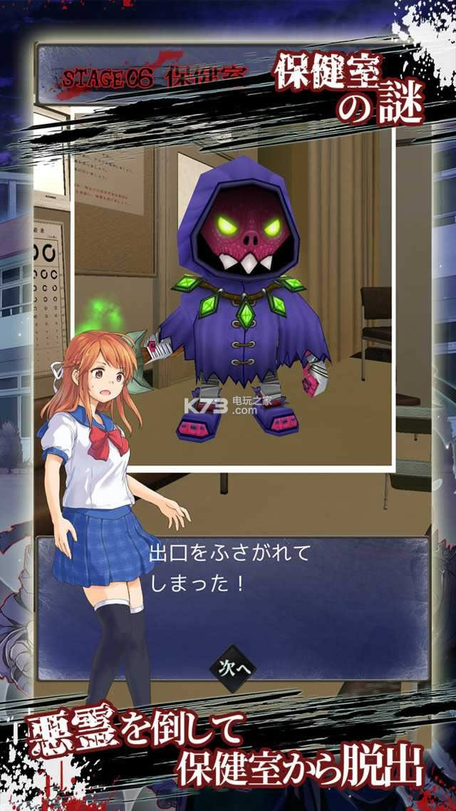 ʬW(xu)@ÓMd-ʬW(xu)@Ódv1.1.9