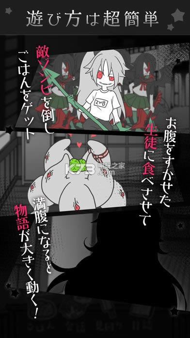 ȾW(xu)@ v1.0.1 Αd ؈D