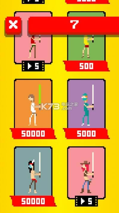 ȫ v1.01 d ؈D