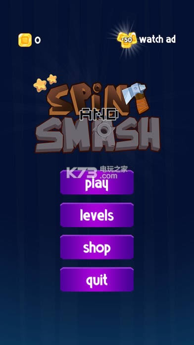 Spin And Smash v1.05 Αd ؈D