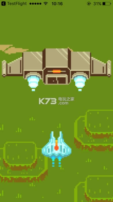 Tough Flight d ؈D