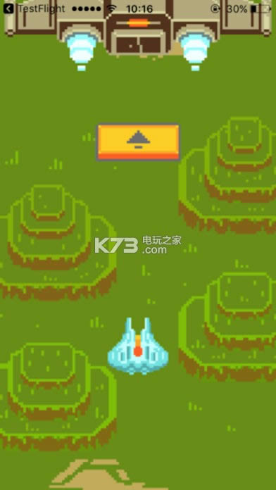 Tough Flight d ؈D