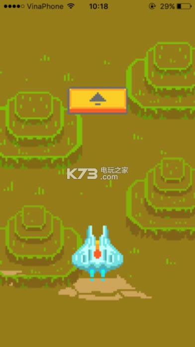 Tough Flight d ؈D