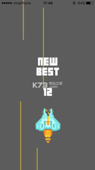 Tough Flight d ؈D