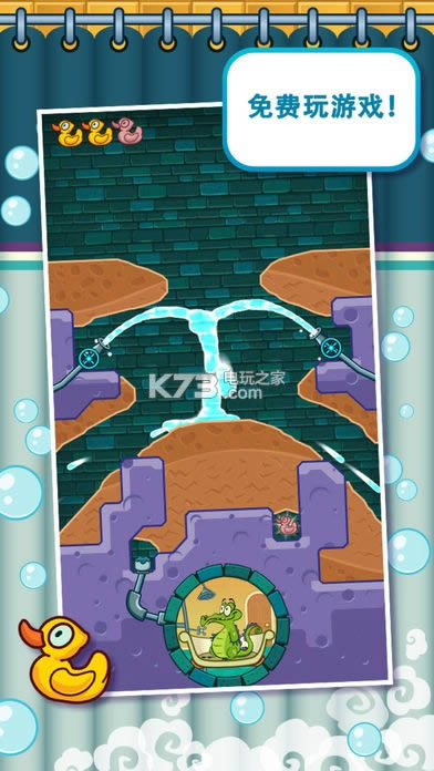 {~СBƤ(i)ϴ辫(jin) v1.18.3 d ؈D