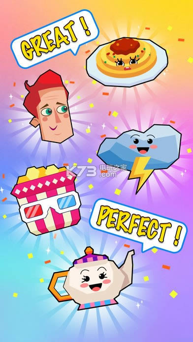 Draw Me In v1.3 Αd ؈D