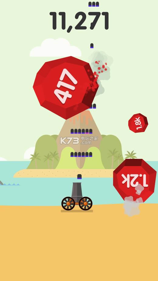 ball blast v1.60 ʽd ؈D