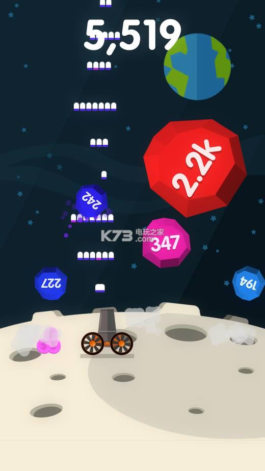 ball blast v1.60 ʽd ؈D
