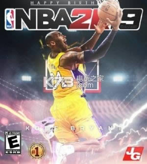 nba2k19 v52.0.1 iosd ؈D