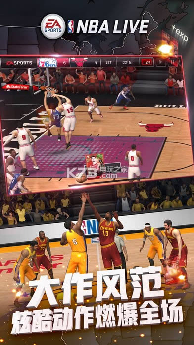 NBA@ v3.16.20 d ؈D
