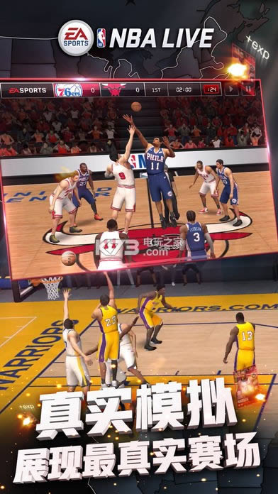 NBA@ v3.16.20 d ؈D