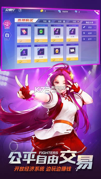 ȭ\(yn) v2.24.389 d ؈D