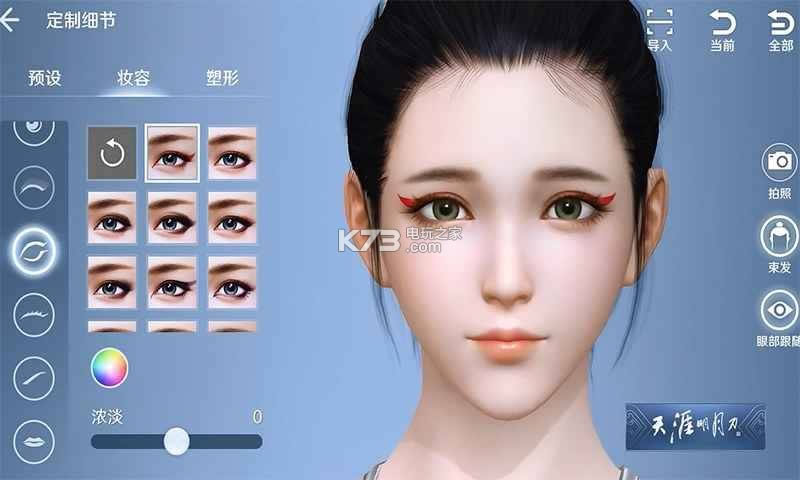 µ v0.0.66 yd ؈D