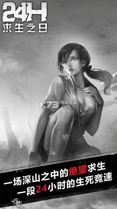 w;24Сr(sh) v1.8.1 ׿d ؈D