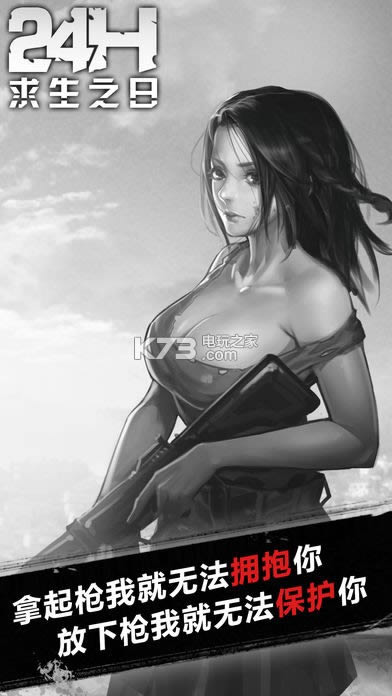 w;24Сr(sh) v1.8.1 ׿d ؈D