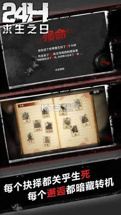 w;24Сr(sh) v1.8.1 ׿d ؈D