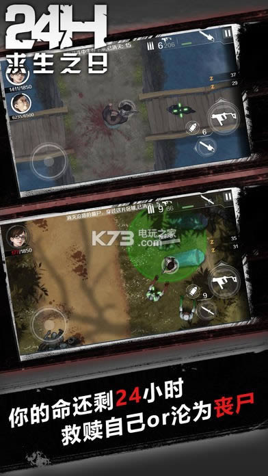 w;24Сr(sh) v1.8.1 ׿d ؈D