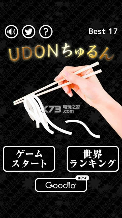 Ͳ v1.0.2 Od ؈D