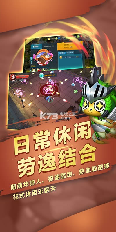 㲿 v2.0.25 ʽd ؈D