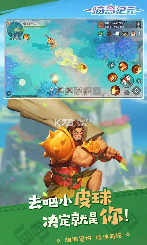 uoԪ v1.0.15 Wװ ؈D