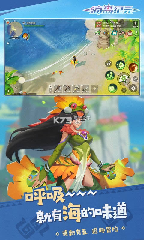 uoԪ v1.0.15 Wװ ؈D