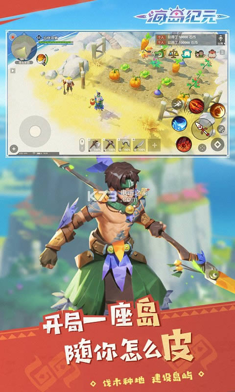 uoԪ v1.0.15 Wװ ؈D