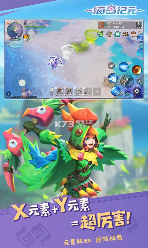 uoԪ v1.0.15 Wװ ؈D