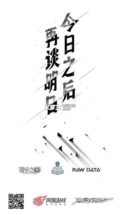 W׫C֮ v1.1.1256 d ؈D