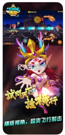 w v1.0.1 y ؈D