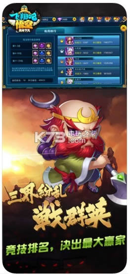 w v1.0.1 y ؈D