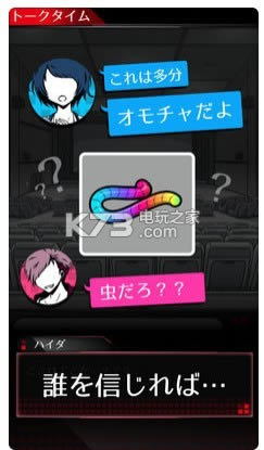 O(jin) v1.2.1 d ؈D