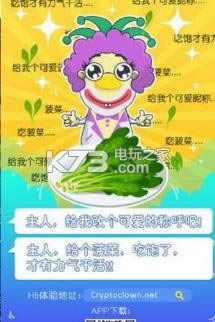 iac̫Сd-̫СՈ(qng)adv1.0