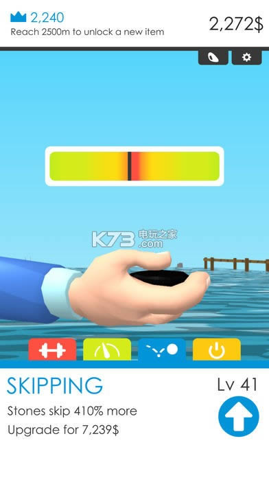 Stone Skimming v1.1 ׿d ؈D